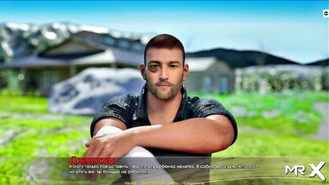 Muscular man in anime seduction scene by lake with bikini girls