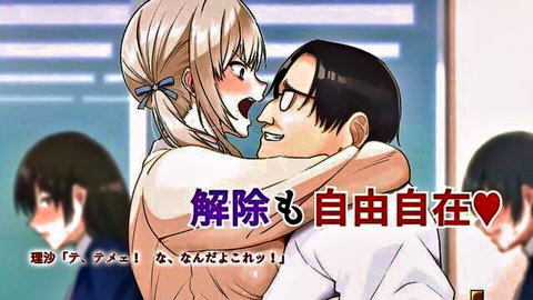 Blonde anime schoolgirl with ecstatic open mouth passionately kisses glasses man in classroom foreplay