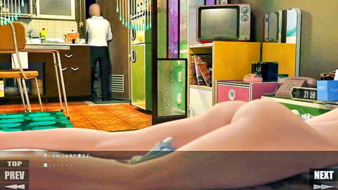 Tamaki Yosino naked Asian woman lying on floor showing big ass