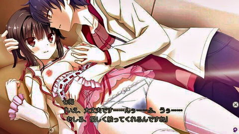 Nanami Nanou in pink frilly lingerie, breasts exposed, intimate embrace with partner