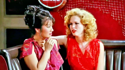 Mai Lin and Serena in sexy 1982 lesbian chat, vintage porn thumbnail