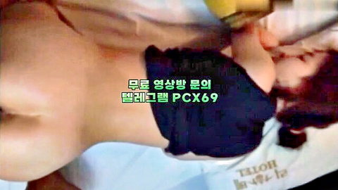 Korean amateur babe testing yellow sex toy on bed, solo play