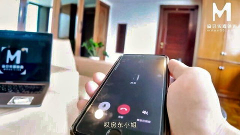 Petite Japanese teen on video call begging for POV sex action