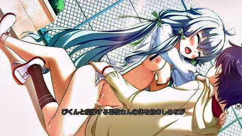 Sakashiro Hanaya blue-haired schoolgirl in explicit outdoor penetration