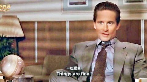 Handsome suited man talking in office with lamp and globe, things are fine.