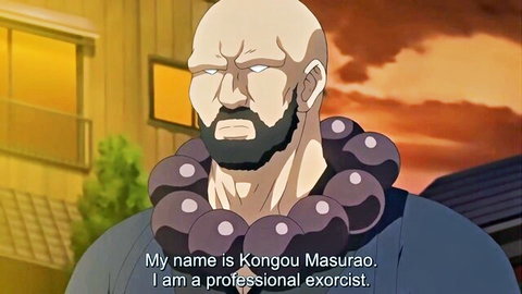 Anime exorcist Kongou Masurao intro in Hanako of the Bathroom 4 hentai