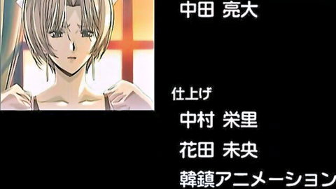 Blonde anime girl with serious expression in off-shoulder white dress