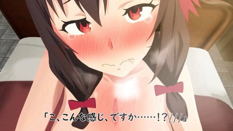 Yunyun naked shaking big breasts with cum facial in hentai sex scene