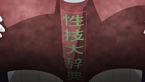 Hentai anime girl with huge bare tits and erect nipples in open red outfit, seductive expression.