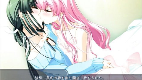 Mifuyu Akiyama in intimate yuri kiss with green-haired girl, hentai embrace