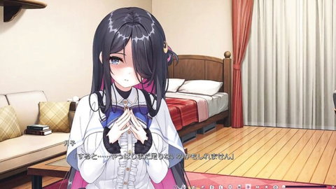 Black-haired anime schoolgirl Tsukiko Meirin in white blouse and skirt, hands clasped innocently