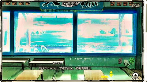 Anime-style Japanese classroom with ocean view through large windows