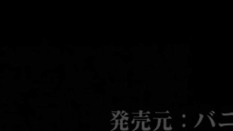 Reijoku no Yakata Episode 2 JAV adult video thumbnail