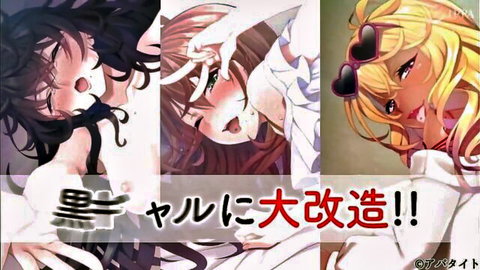 Tanned anime girl turns slutty in hardcore blowjob JAV action with busty hentai trio