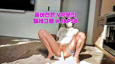 Korean amateur solo tease in white top and heels, spreading legs exposing pussy