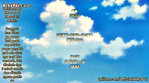 Hentai cloudy sky with MUDI watermark, Suruga pussy text and Nekopol twitter promo