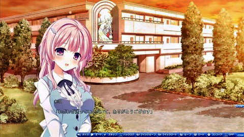 Anime schoolgirl Mishima Miha with pink hair in uniform at sunset