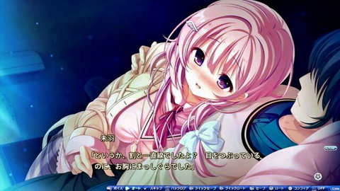 Anime girl 美嶋 美羽 in white dress cuddling blue-shirted boy intimately