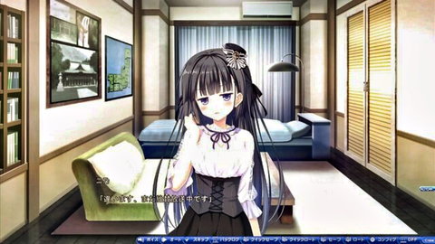 Anime girl Nino Tokisaka with long black hair in white blouse and black skirt
