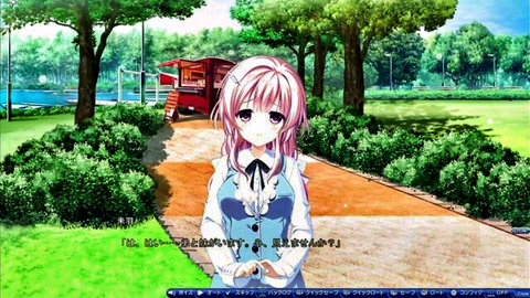 Pink-haired anime girl Miha Mishima in school uniform outdoors