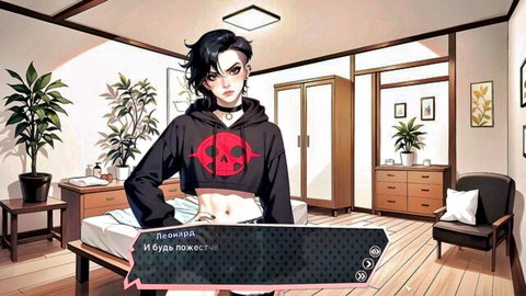 Henraizer femboy in black skull hoodie, midriff exposed, seductive bedroom pose
