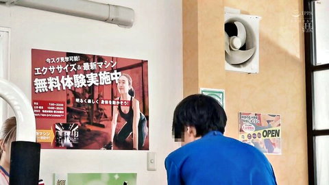 JAV time stop gym thumbnail: man spies on fit Asian woman in workout gear