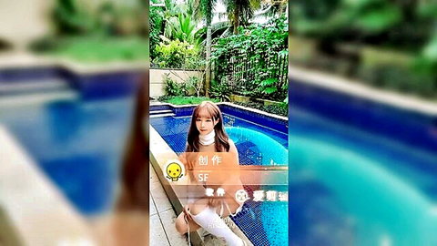 Zhu Ke'er in white dress and thigh-high stockings by pool, teasing solo pose