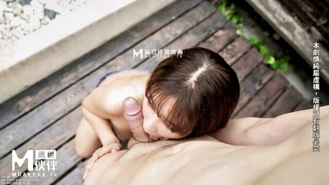 Wu Mengmeng nude blowjob on knees outdoors OnlyFans