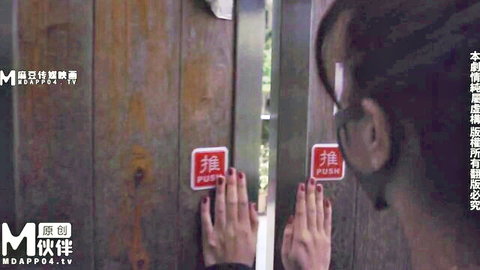 Wu Mengmeng in glasses pushing door seductively from behind, OnlyFans tease
