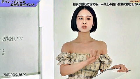 Japanese JAV star Minamo in off-shoulder top for sex education roleplay