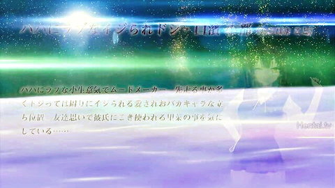 Hentai anime title screen with glowing neon effects and purple silhouette girl teasing