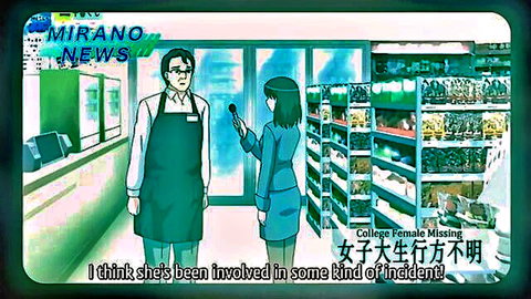 Anime JAV news reporter in store discussing college girl incident