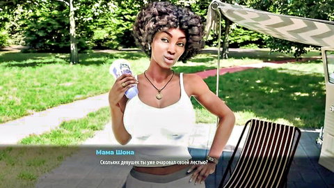 Busty ebony MILF in tight white tank top showing massive cleavage holding bottle outdoors