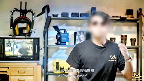Psychoporn TW petite Asian action filmed with pocket camera