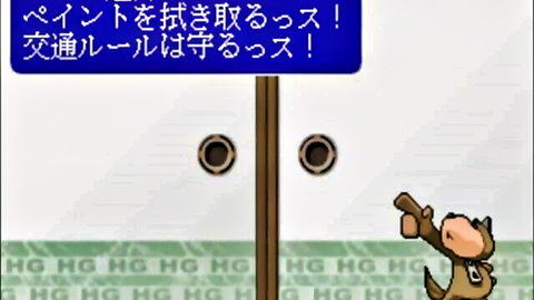 Anthropomorphic monkey points at panty peephole door in pixel hentai game