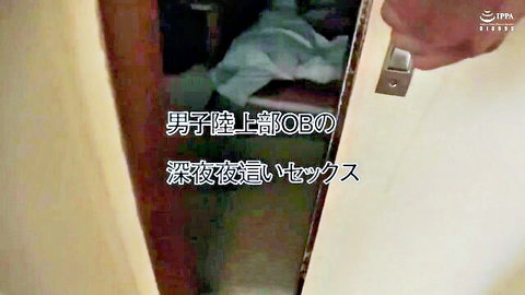 Leaked JAV amateur Japanese schoolgirl nude in track team sex camp video