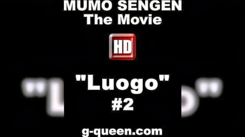 Blurry JAV title screen for Luogoogo #2 HD movie on g-queen.com with explicit fetish porn vibes