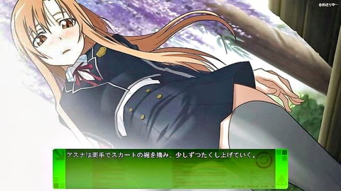 Blushing anime schoolgirl in uniform lying seductively with orange hair