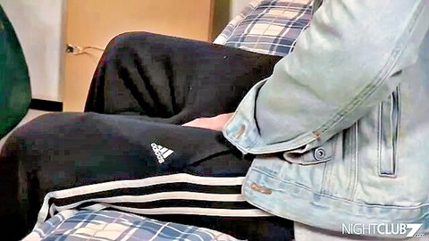 Brother-in-law seduces wife in casual denim jacket and Adidas sweats