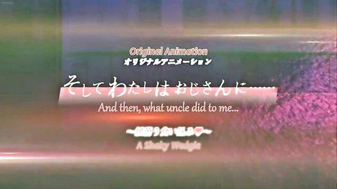 Japanese hentai episode 4: And then what uncle did to me, sticky weight theme
