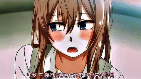 Blushing anime hentai girl with ahegao face, open mouth and tongue out in ecstasy