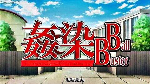 Uncensored Ball Buster hentai title screen with anime school exterior
