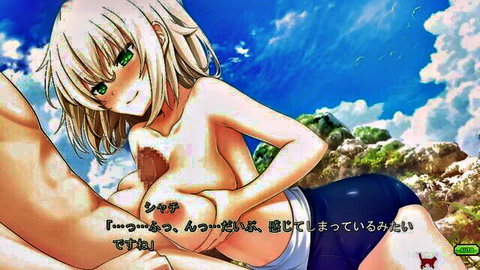 White-haired hentai girl smiling topless with small perky tits exposed in tight black shorts outdoors