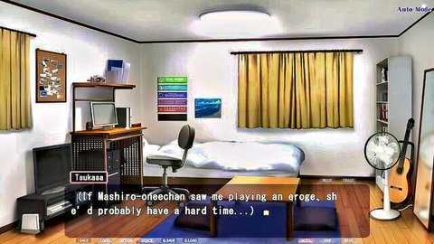 Konaka Mahiro in Princess Heart Link eroge scene, anime girl in dorm room, no glasses
