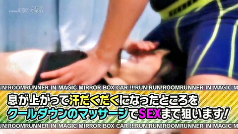 Busty Japanese runner Julia deepthroats thick cock lying back in blue swimsuit with hands gripping her head