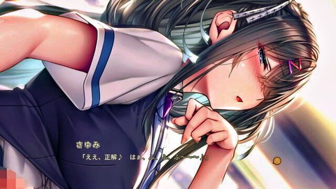 Anime-style Japanese schoolgirl Sayumi Kō in seductive sailor uniform, teasing pose