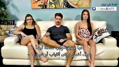 Stepdad with two brunette stepsisters on couch in taboo setup