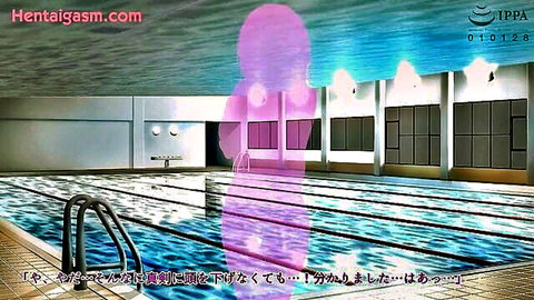 Hentai busty swimming instructor sister in erotic swimsuit anime thumbnail