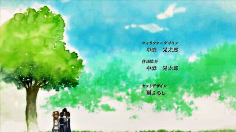 Ane Yome Quartet Ep.2 anime thumbnail: three characters under tree