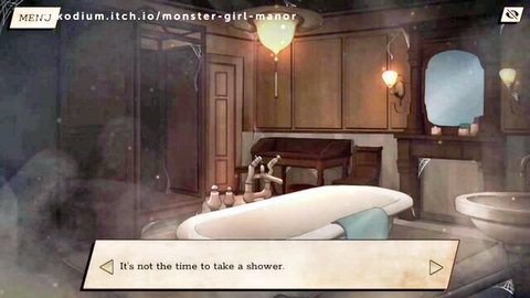 Cozy animated bathroom scene from Monster Girl Manor Day 2 game